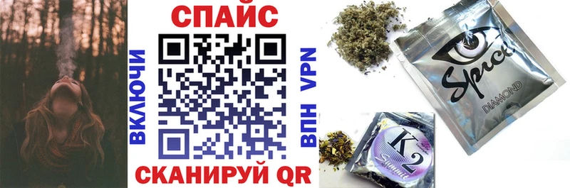Бутират BDO 33%  Купить  Бузулук 