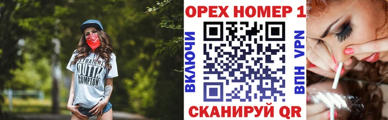 Кокаин Колумбийский  Купить  Бузулук 
