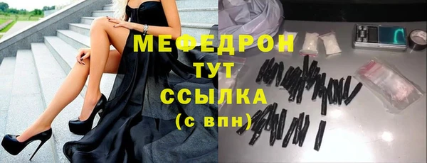 кокс Инсар