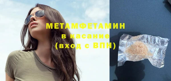круглые Иннополис