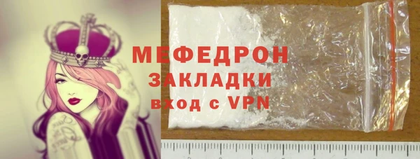 кокс Инсар