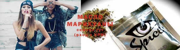 круглые Иннополис