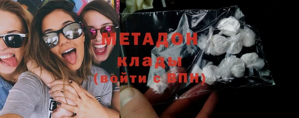 круглые Иннополис