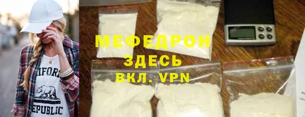 кокс Инсар