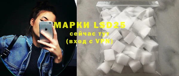 круглые Иннополис