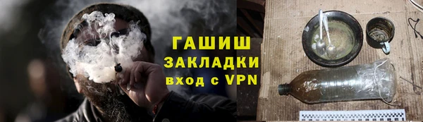 круглые Иннополис