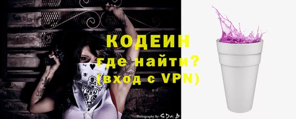 кокс Инсар
