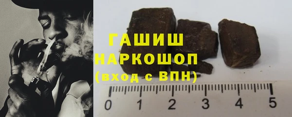кокс Инсар