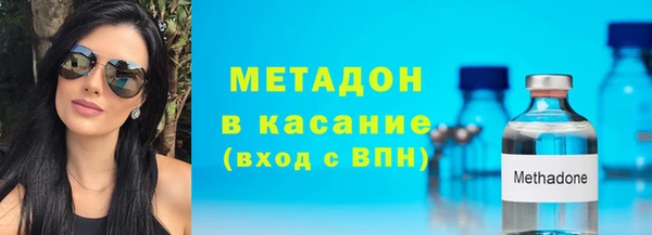 кокс Инсар