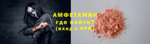 круглые Иннополис