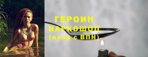 круглые Иннополис