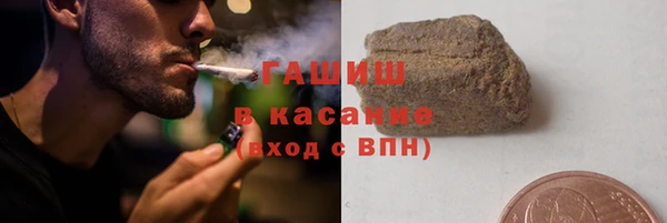 кокс Инсар