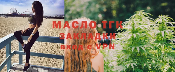 круглые Иннополис