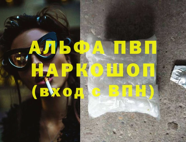 круглые Иннополис
