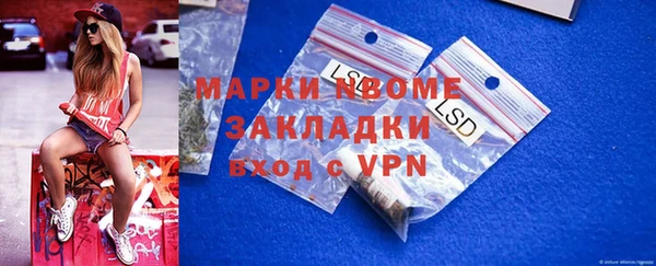 круглые Иннополис