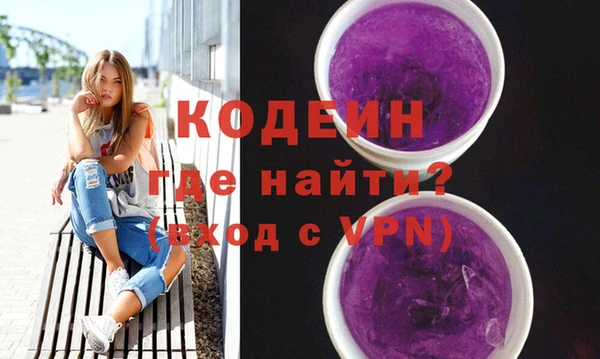 круглые Иннополис