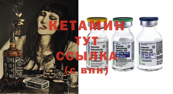 кокс Инсар