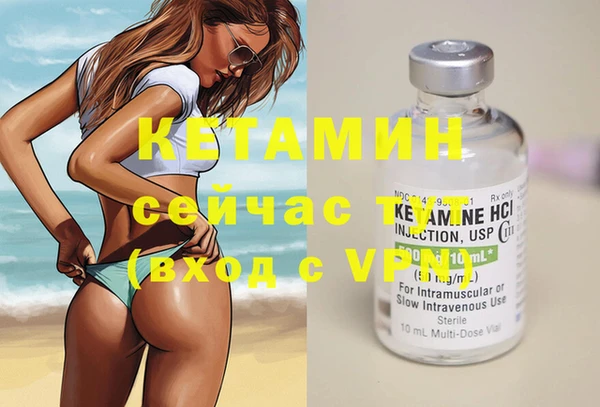 кокс Инсар