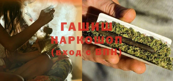 круглые Иннополис