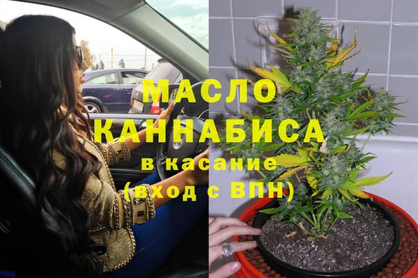 кокс Инсар