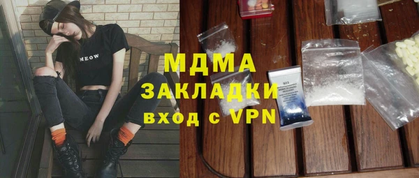 кокс Инсар