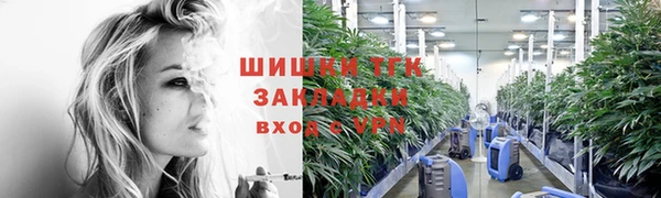 круглые Иннополис