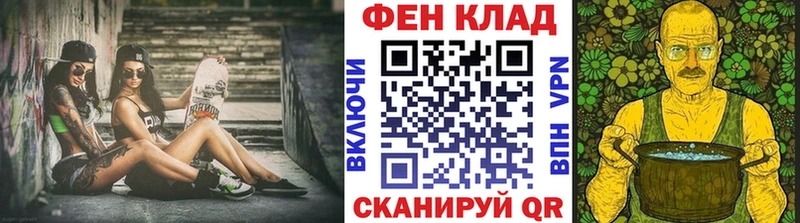 Купить закладки  Бузулук  МЕТАМФЕТАМИН винт 