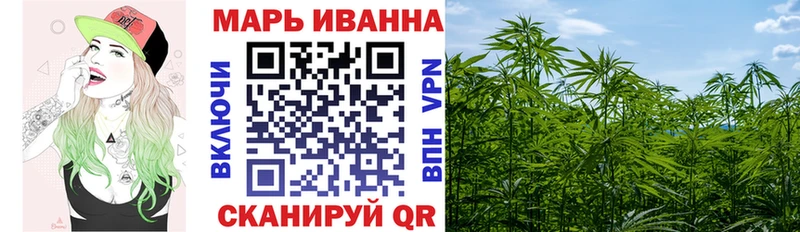 Канабис ГИДРОПОН  Купить  Бузулук 